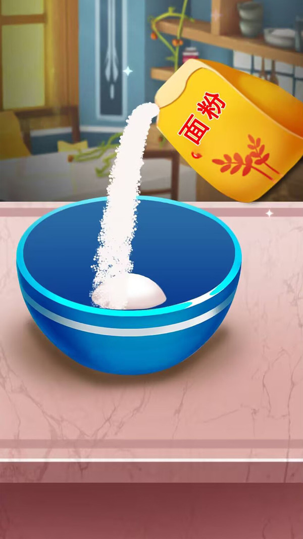 烹饪传奇