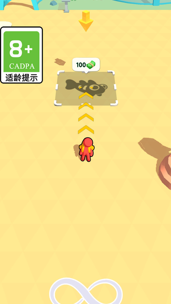 钓鱼高手