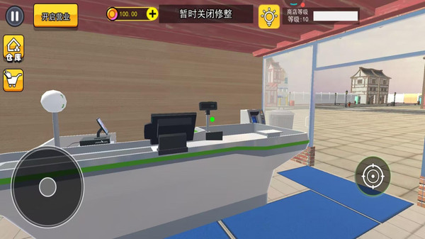 菜市场模拟器